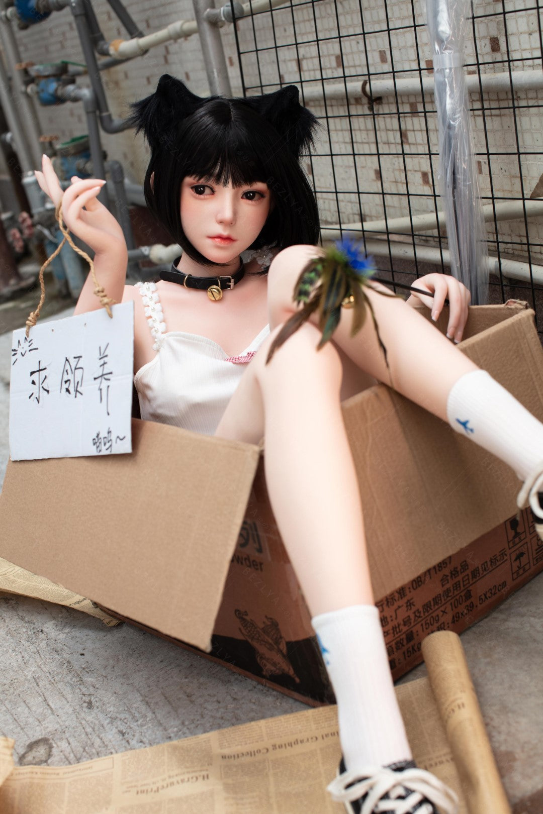 Campanula sexpuppe (Bezlya Doll 155cm F-cup 2.0 TPE+Silikon)