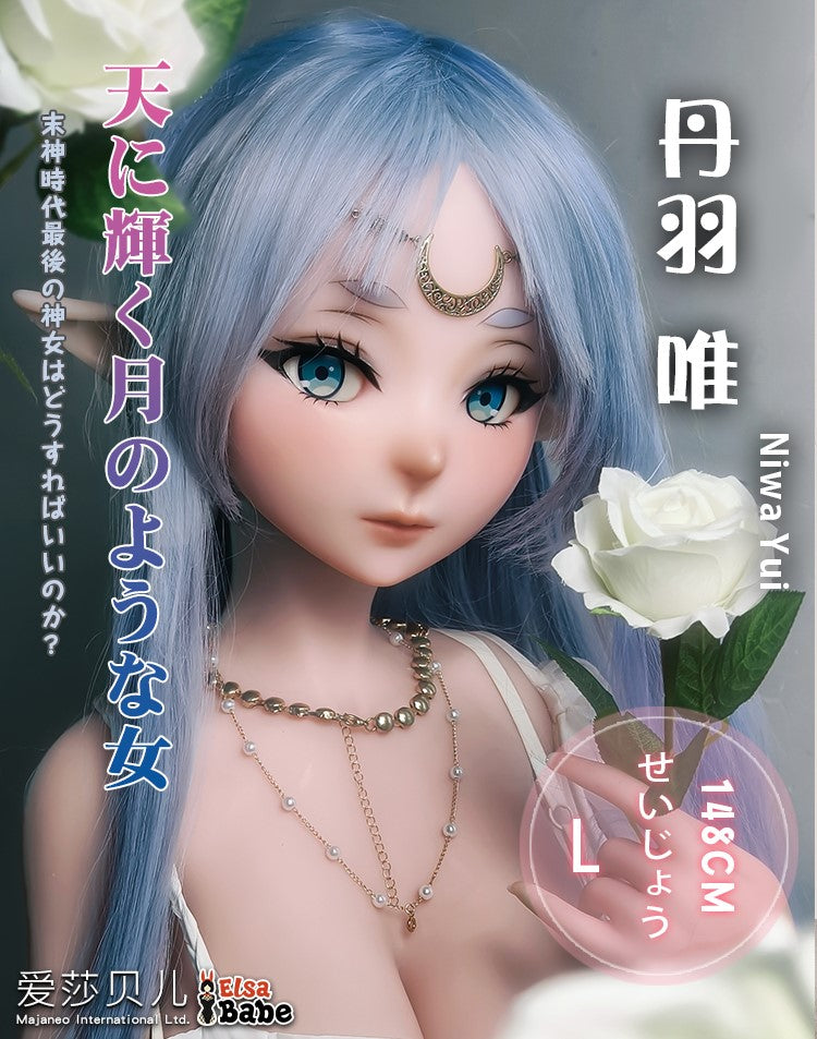 Niwa Yui sexpuppe (Elsa Babe 148 cm AHR010 Silikon)