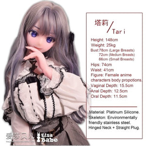 Asano Tari sexpuppe (Elsa Babe 148 cm AHR017 Silikon)