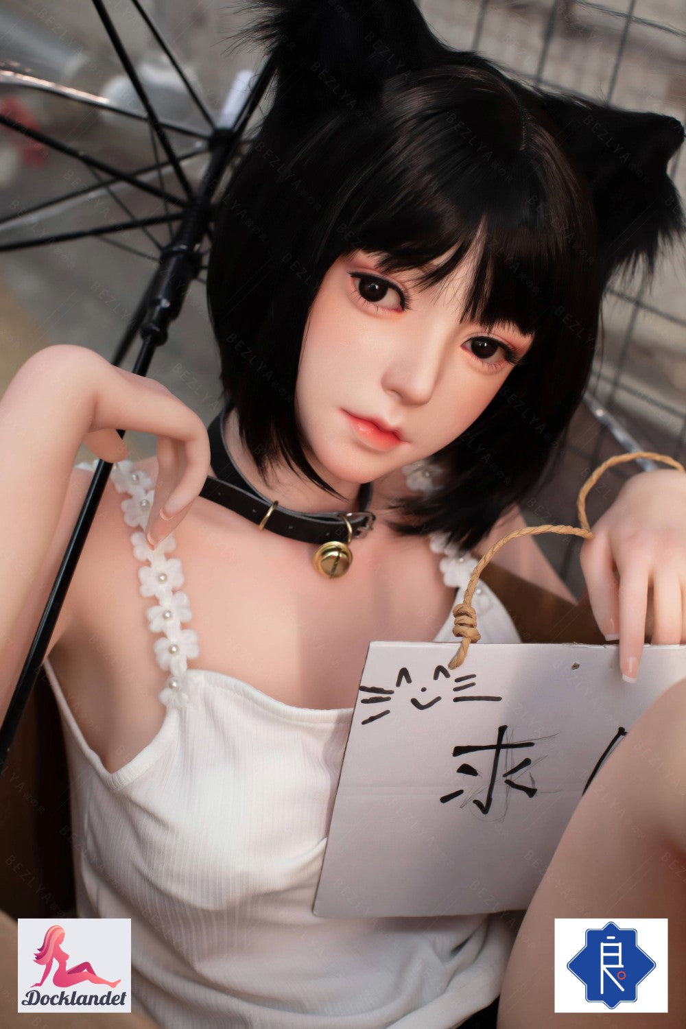 Campanula sexpuppe (Bezlya Doll 155cm F-cup 2.0 TPE+Silikon)