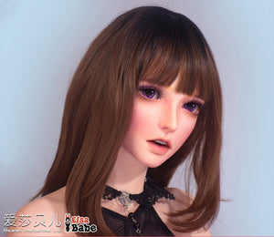 Kurai Sakura sexpuppe (Elsa Babe 150 cm HB031 Silikon)
