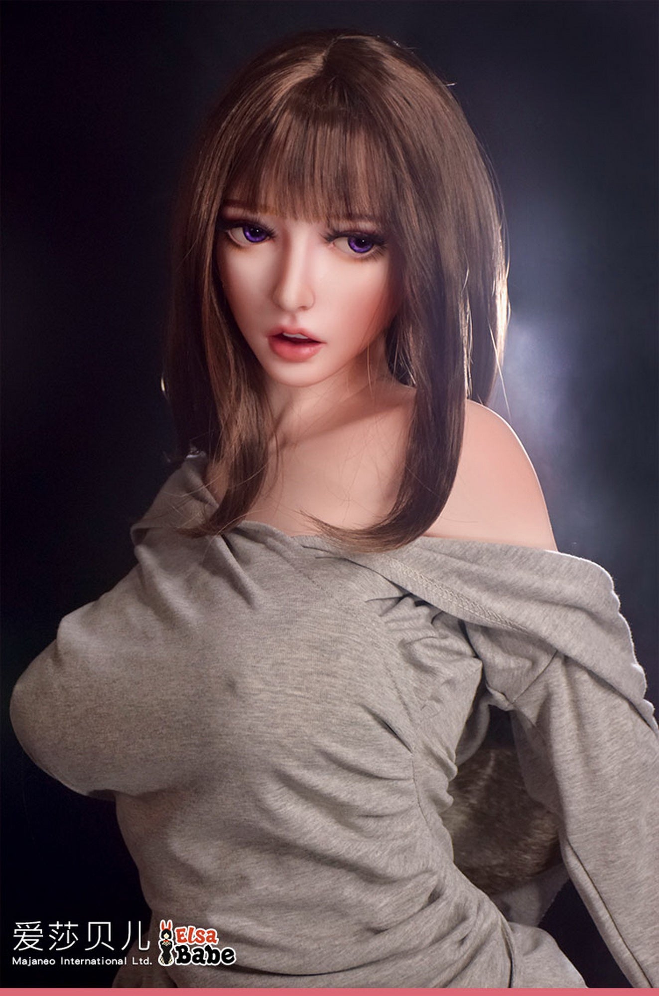 Fujii Yui sexpuppe (Elsa Babe 150cm HB034 Silikon)