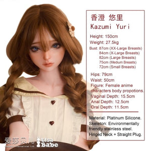Kazumi Yuri sexpuppe (Elsa Babe 150 cm HB050 Silikon)