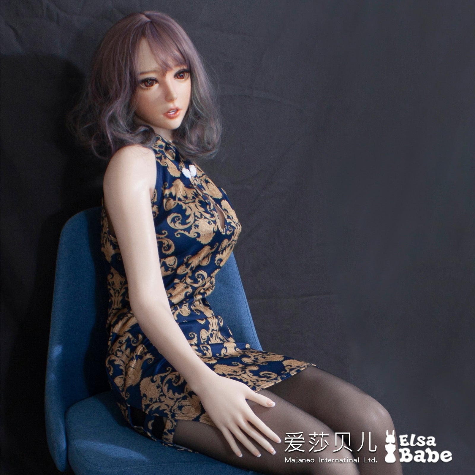 Akimoto Mami sexpuppe (Elsa Babe 165cm HC021 Silikon)