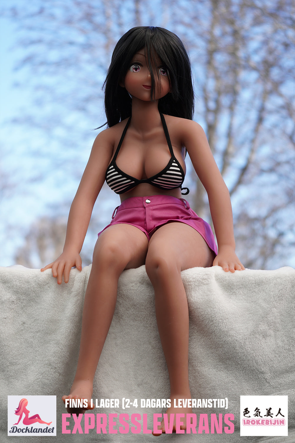 Shiori sexpuppe (Irokebijin 80 cm f-cup Tpe) EXPRESS