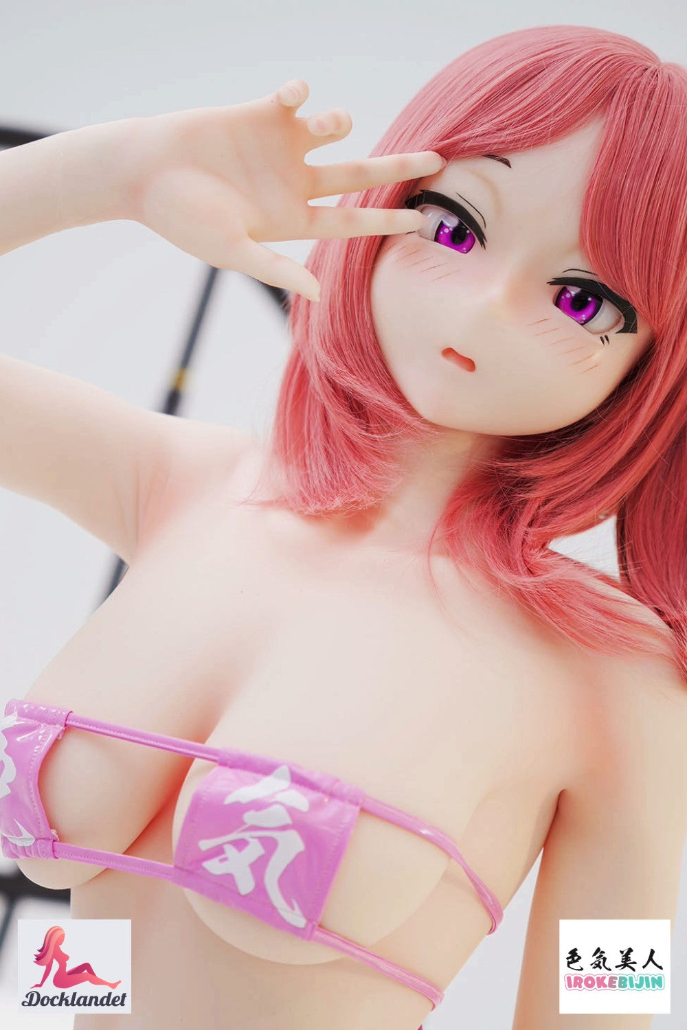 Akane Sex doll (Irokebijin 148cm F-cup HSS silicone)
