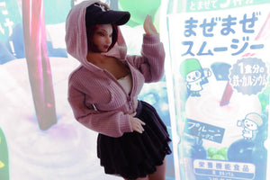 Masami sexpuppe (Climax Doll Mini 60 cm f-cup Silikon)