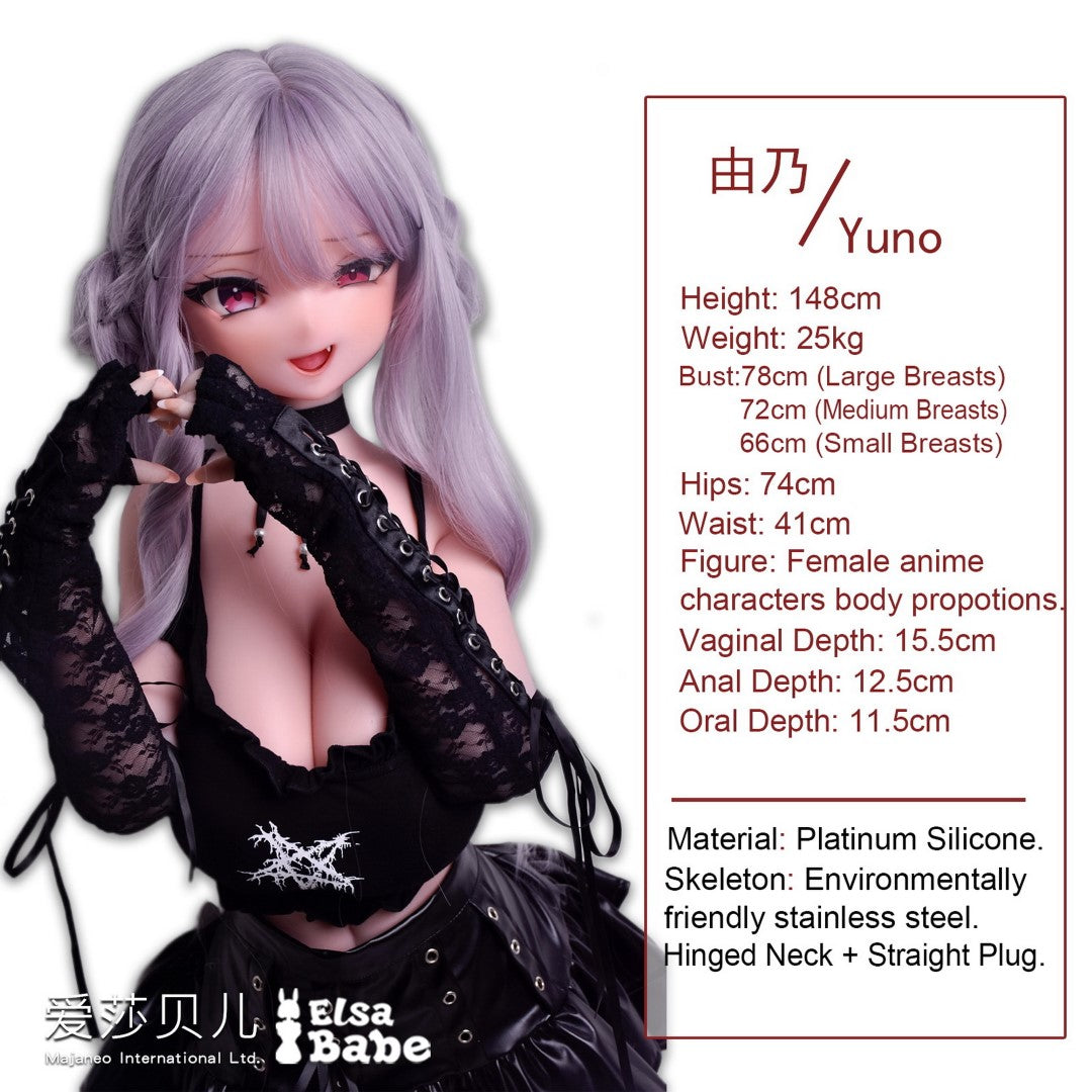 Watanabe Yuno sexpuppe (Elsa Babe 148 cm rad024 Silikon)