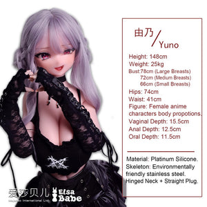 Watanabe Yuno sexpuppe (Elsa Babe 148 cm rad024 Silikon)