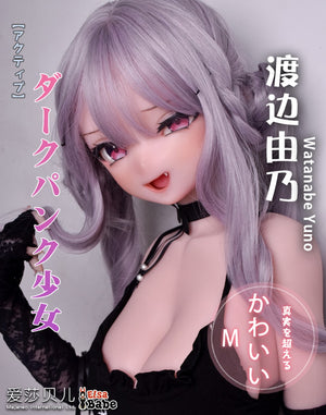 Watanabe Yuno sexpuppe (Elsa Babe 148 cm rad024 Silikon)