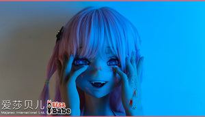 Hanasaka Yuka sexpuppe (Elsa Babe 148 cm rad025 Silikon)