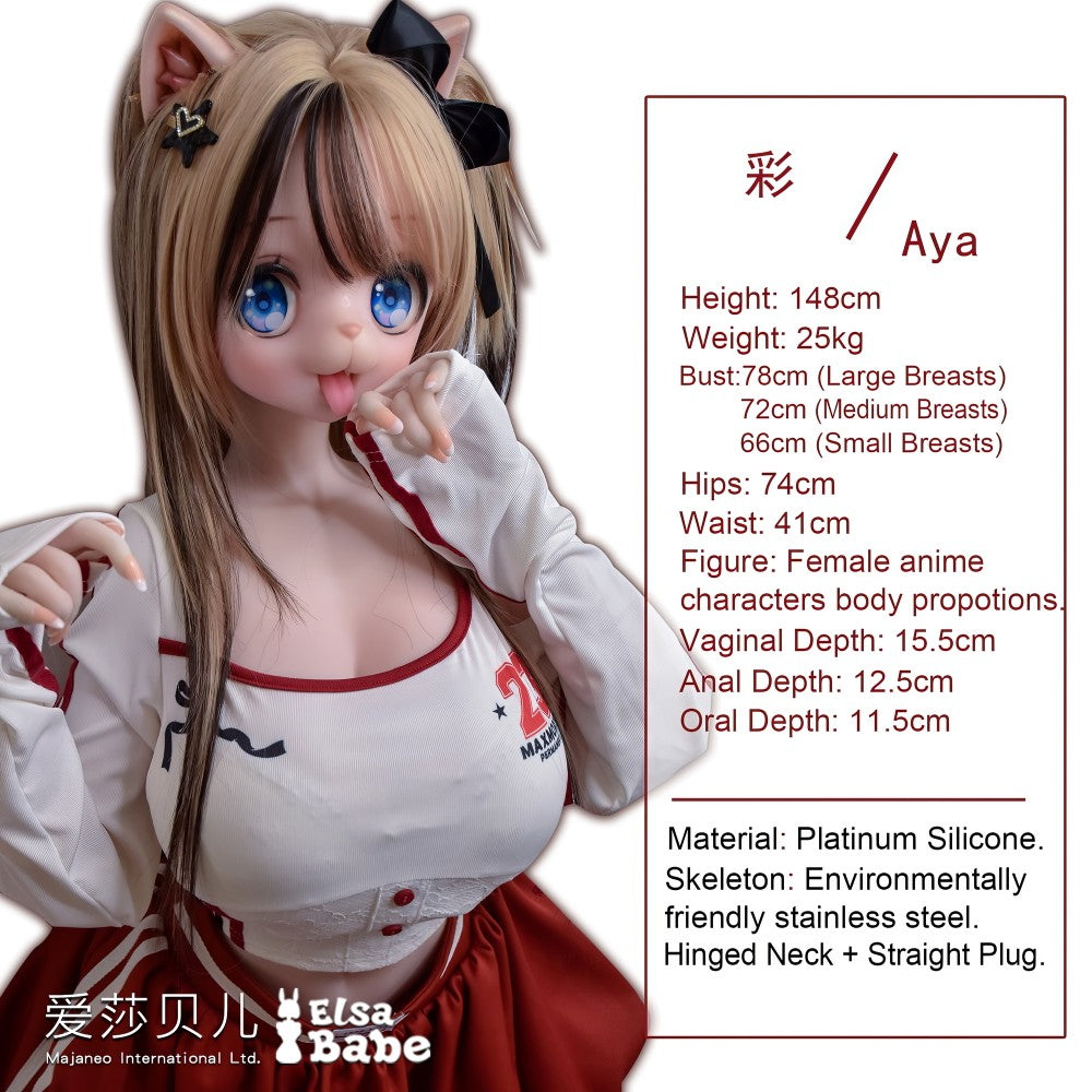 Nekoha Aya sexpuppe (Elsa Babe 148cm RAD037 Silikon)