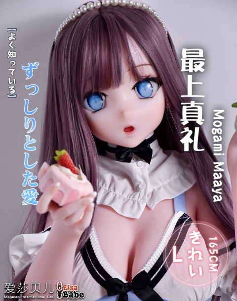 Mogami Maaya sexpuppe (Elsa Babe 165 cm RAHC008 Silikon)