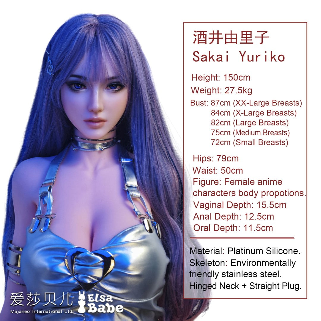 Sakai Yuriko sexpuppe (Elsa Babe 150 cm RHB031 Silikon)