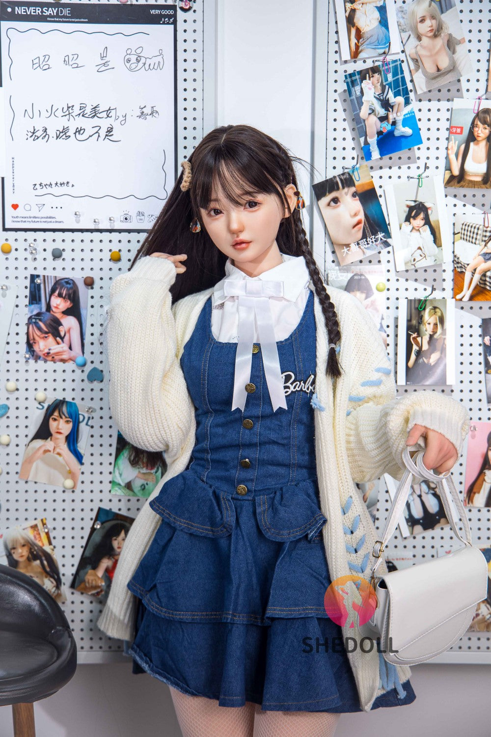 Yuan sexpuppe (SHEDOLL 150cm B-cup #SH054 Silikon)