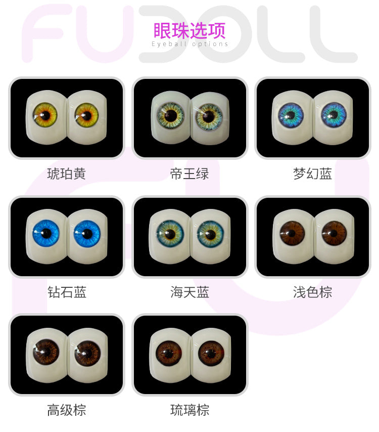 Augen (FUDoll Original)