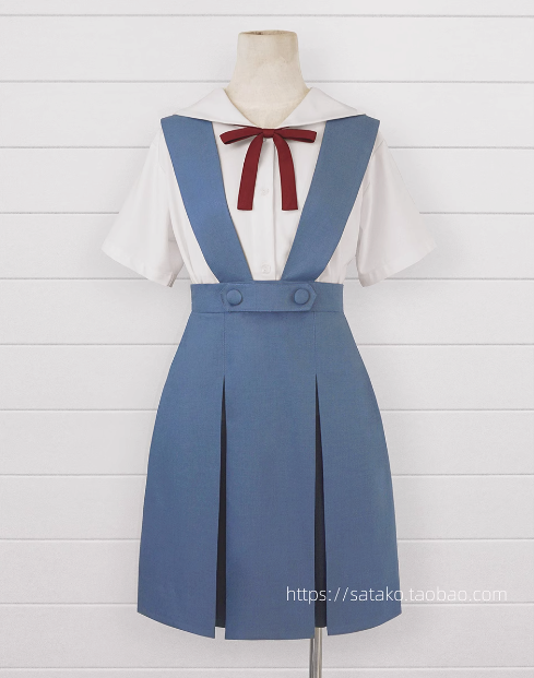 Offizielle Cosplay-Outfits (Game Lady)