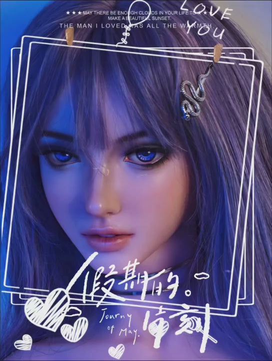 Sakai Yuriko sexpuppe (Elsa Babe 150 cm RHB031 Silikon)