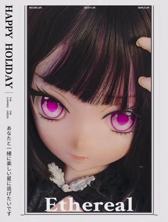 Mizutani Yuzu sexpuppe (Elsa Babe 148cm RAD034 Silikon)