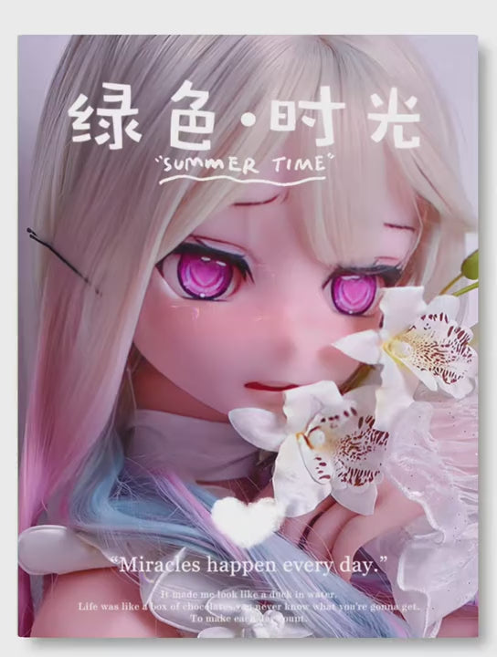 Rina Ikezawa sexpuppe (Elsa Babe 148cm RAD031 Silikon)