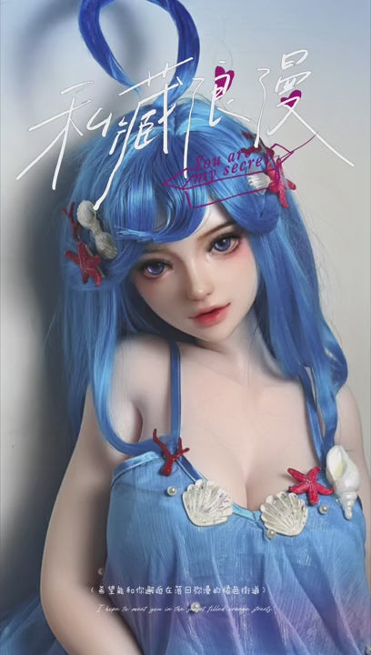 Doria Sex doll (Elsa Babe 140cm RAD048 silicone)