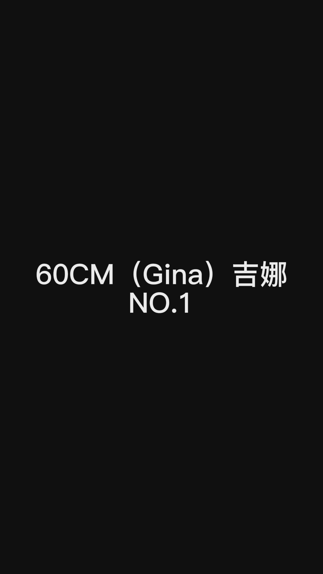Gina sexpuppe (Climax Doll Mini 60cm c-cup Silikon)