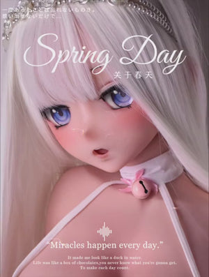 Furukawa Natsuki sexpuppe (Elsa Babe 148 cm rad020 Silikon)