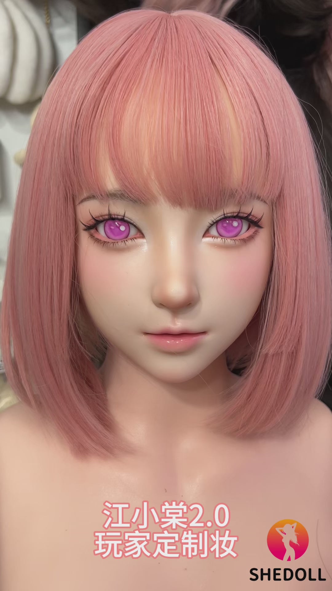 Tanja sexpuppe (SHEDOLL 160cm C-cup #SH196 2.0 Silikon)