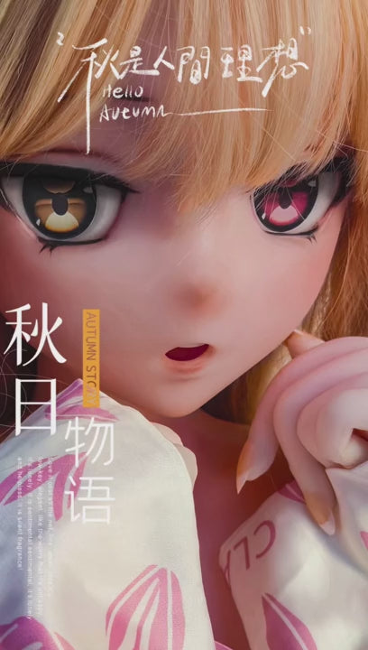 Furukawa Natsuki sexpuppe (Elsa Babe 140cm D-cup RAD020 Silikon)