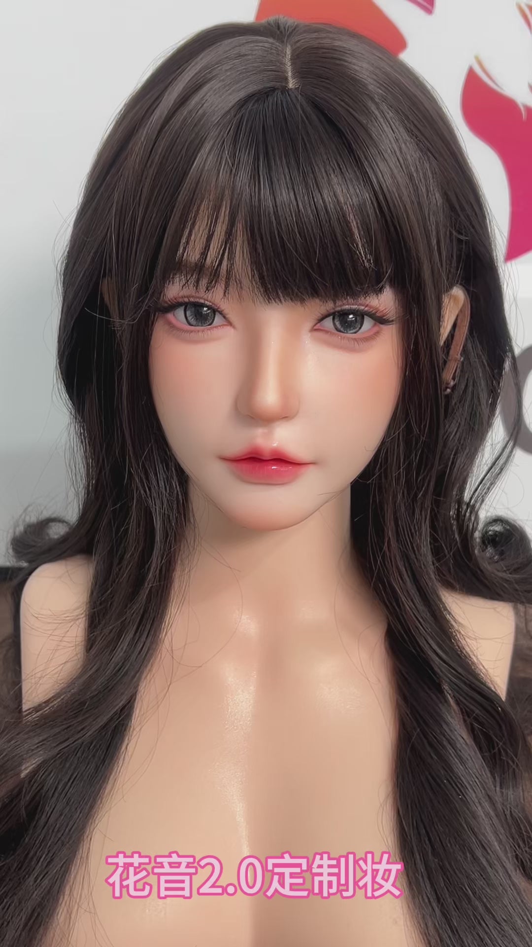 Kaena Sexdocka (SHEDOLL 168cm D-Kupa #SH237 2.0 Silikon)