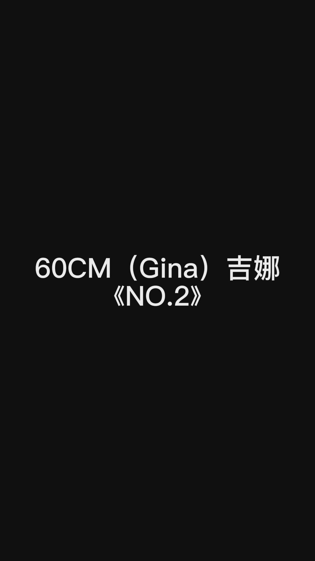 Gina sexpuppe (Climax Doll Mini 60cm c-cup Silikon)