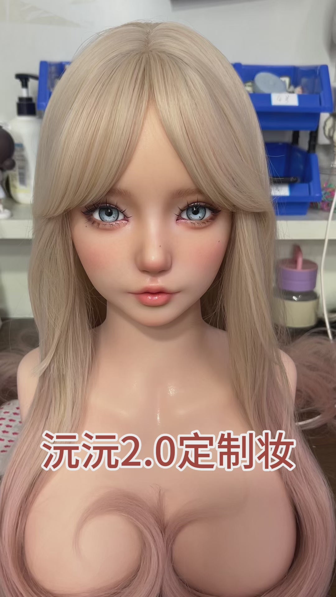 Yuan sexpuppe (SHEDOLL 148 cm d-cup #SH209 Silikon)