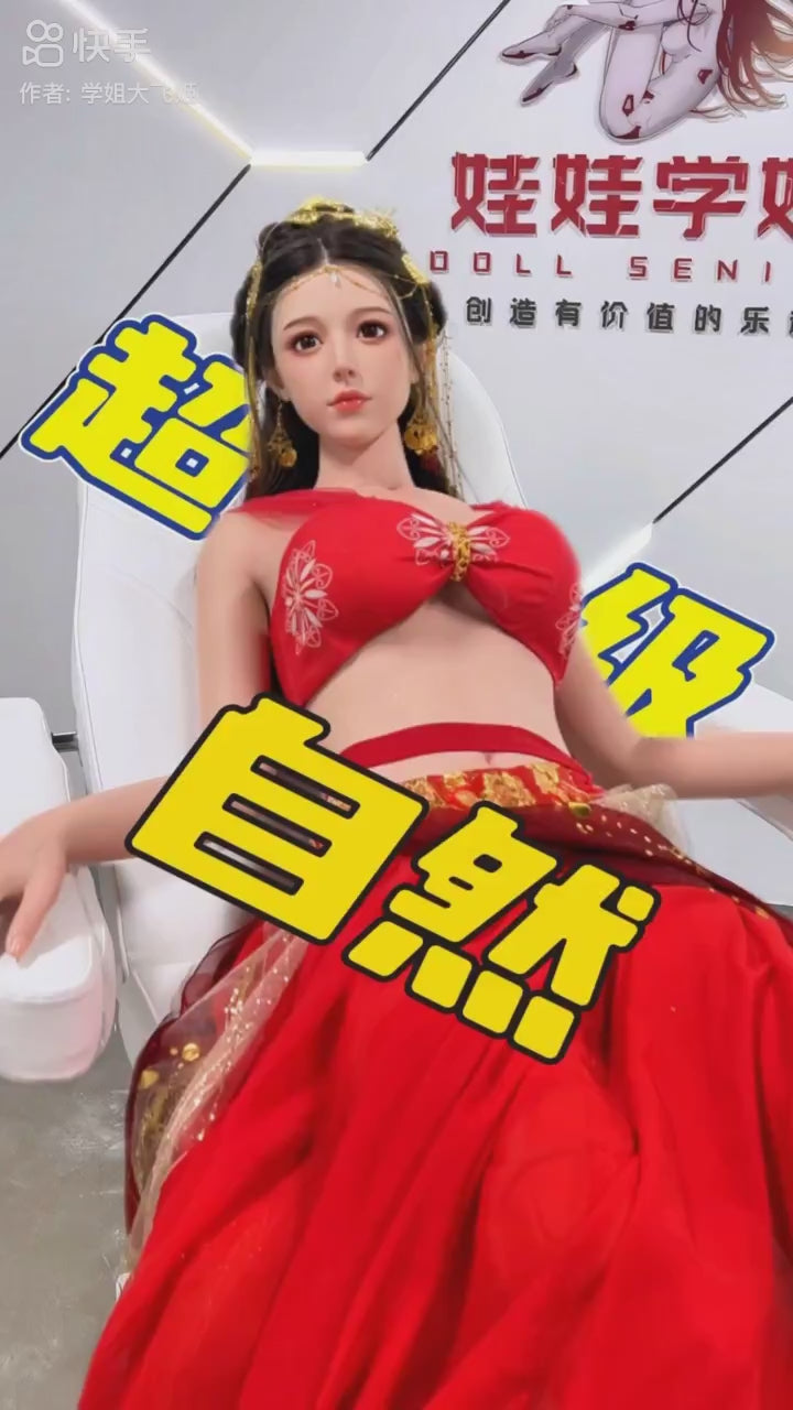 Nichang sexpuppe (Puppe Senior 168cm E-cup #01 Silikon)