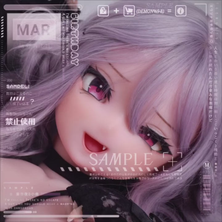 Yuno Watanabe Sex doll (Elsa Babe 148cm RAD024 silicone)