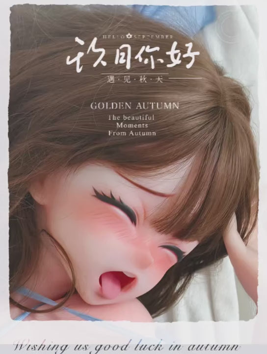 Yukimura Kana Sex doll (Elsa Babe 148cm RAD036 silicone)