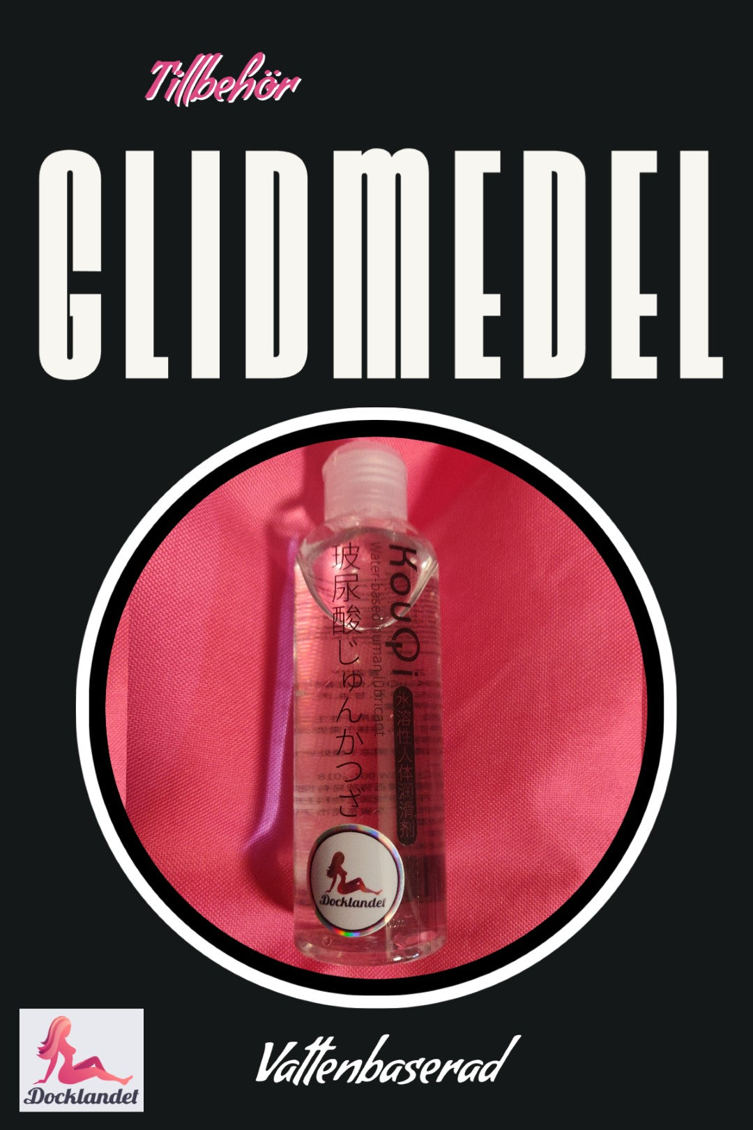 Gleitmittel (240 ml)