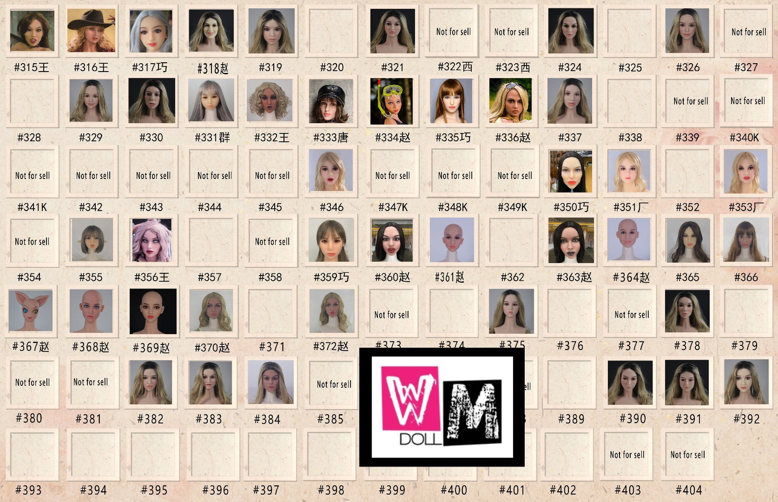 Extra head (original)